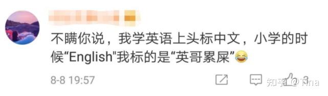 外国学生有寒暑假吗_外国学生_外国学生来中国留学的条件