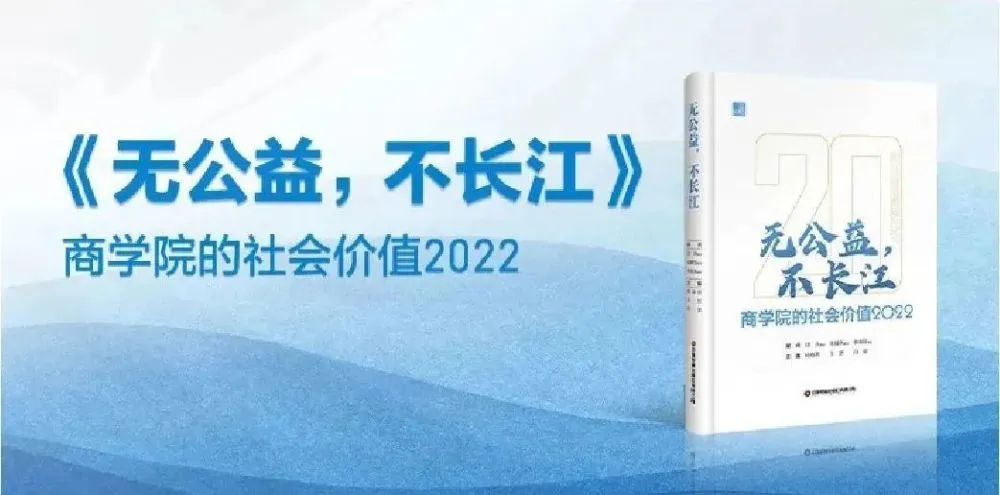 谈企业的社会责任_谈谈责任社会企业的认识_谈谈企业社会责任