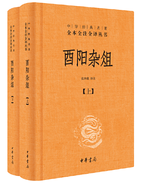 传奇小说百度网盘_传奇小说_传奇小说免费阅读