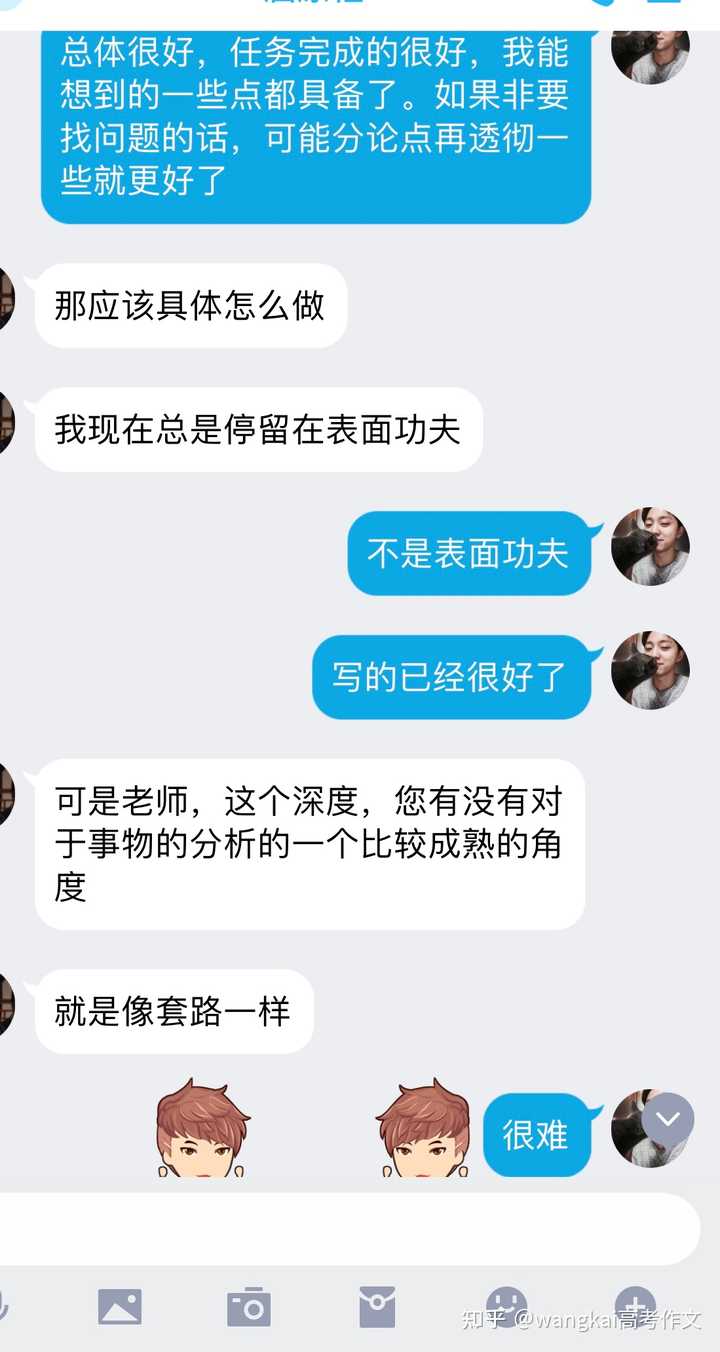 讽刺社会名言_讽刺名句社会语录_讽刺社会的名句