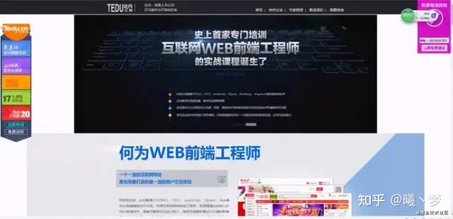 网络学习平台_中国学习网_学了中国网