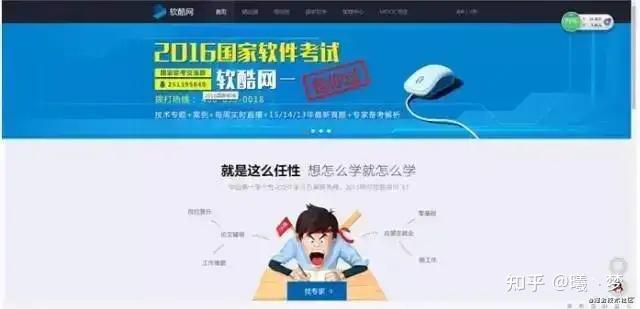 网络学习平台_中国学习网_学了中国网