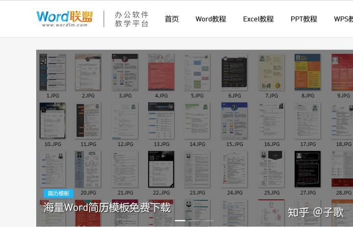 中国学网官网_中国网络教学平台_中国学习网