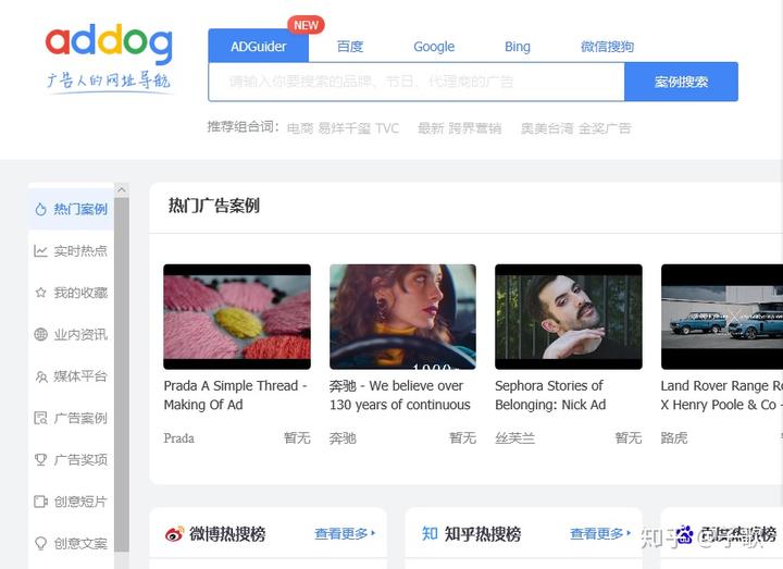 中国学习网_中国网络教学平台_中国学网官网