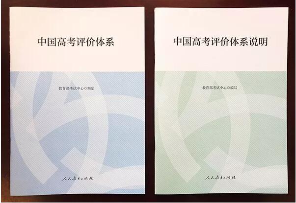 历史研究核心期刊_历史研究的核心_历史类核心