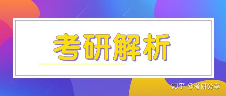 文史类热门专业_热门文史类专业排名_热门文史类专业有哪些