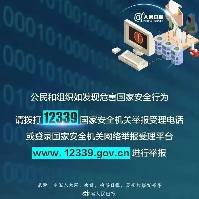 社会对公民的要求_作为公民我们可以对国家社会的哪些方面提出_公民在社会方面的权利