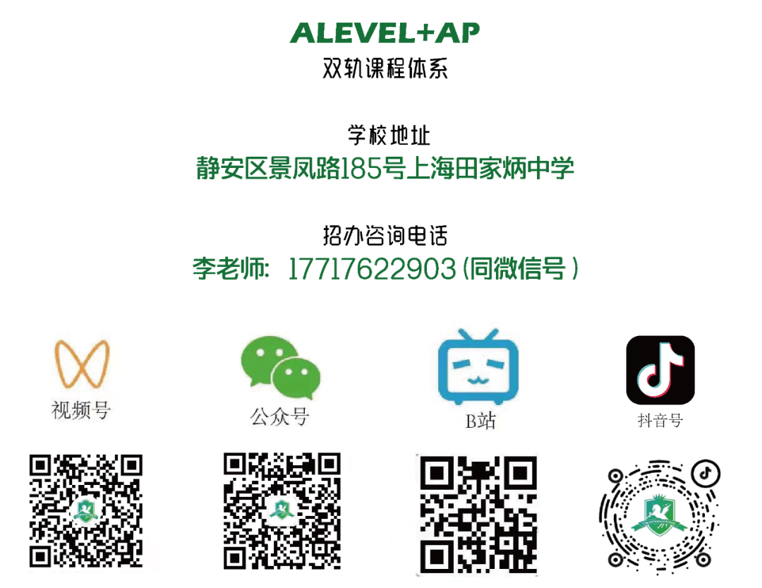 中国学校_学校中国人寿学生保险_学校中国人寿学生保险怎么理赔