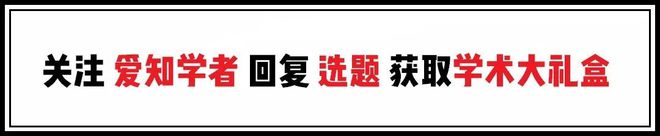 文史哲编辑部是干什么的_文史哲编辑部_文史哲编辑部