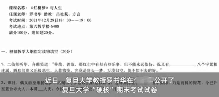 文史类试题_文史类题目及答案_文史类常识题