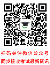 文史类成考考什么_成考文史类_文史类成考考几科