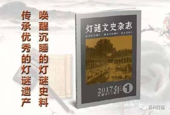 杂阿毗昙论_文史杂论_鲁迅杂文的杂