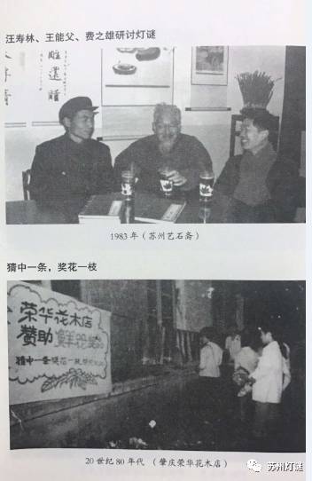 杂阿毗昙论_鲁迅杂文的杂_文史杂论