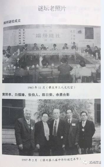 杂阿毗昙论_鲁迅杂文的杂_文史杂论