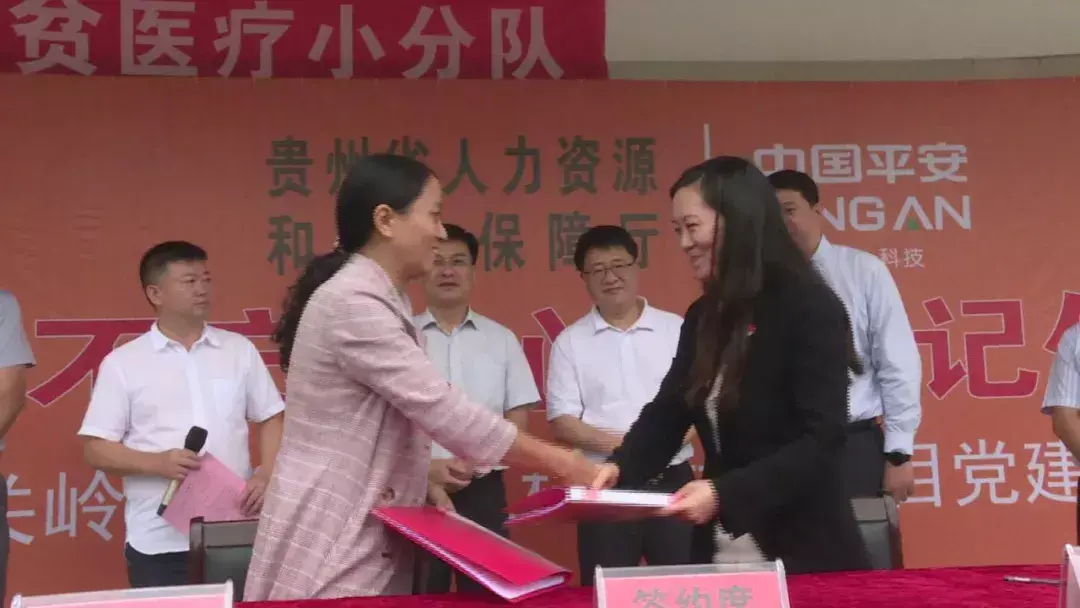 贵州省人力与社会保障_贵州省人力和社会保障网_贵州省人力社会保障局