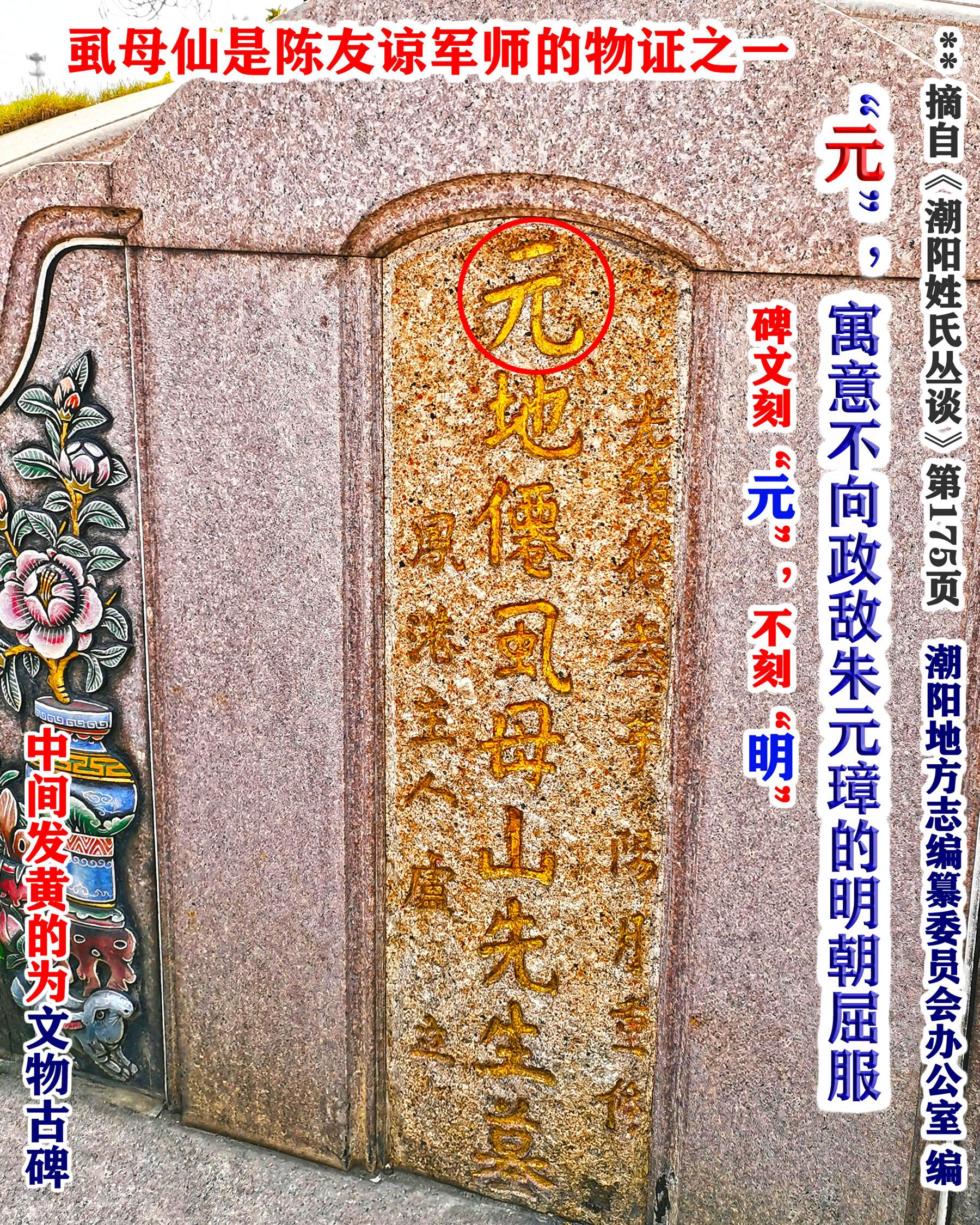 丰城历史名人_丰城市历史名人录_丰城历史名人故事