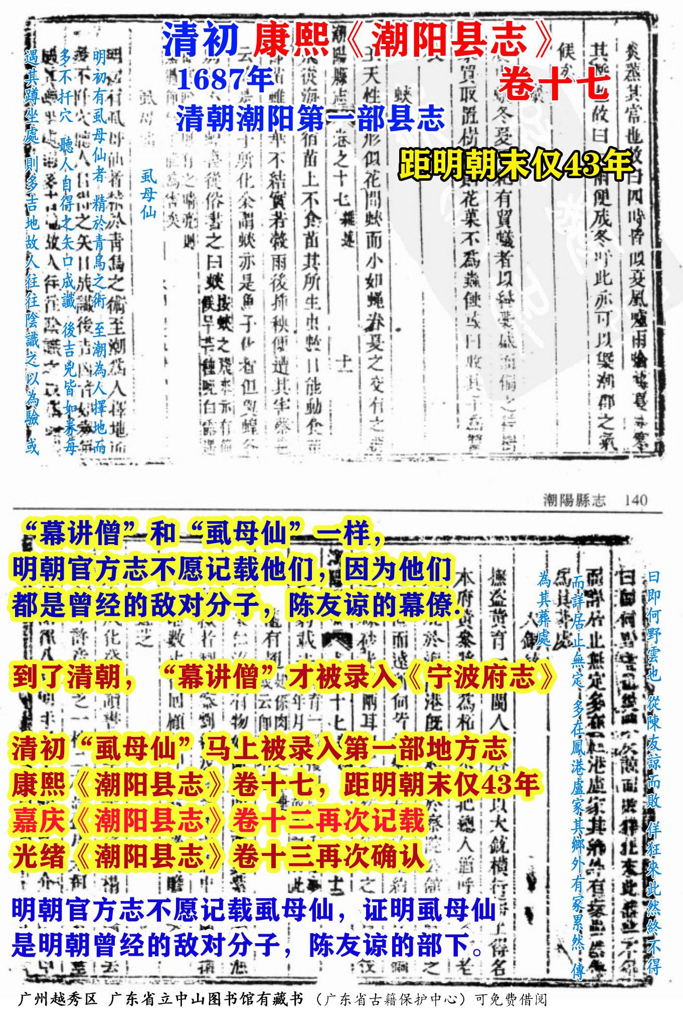 丰城历史名人故事_丰城历史名人_丰城市历史名人录