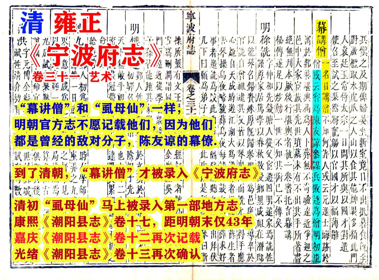 丰城历史名人故事_丰城历史名人_丰城市历史名人录