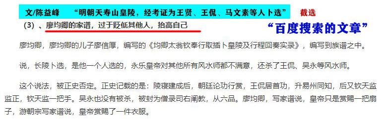 丰城历史名人_丰城历史名人故事_丰城市历史名人录