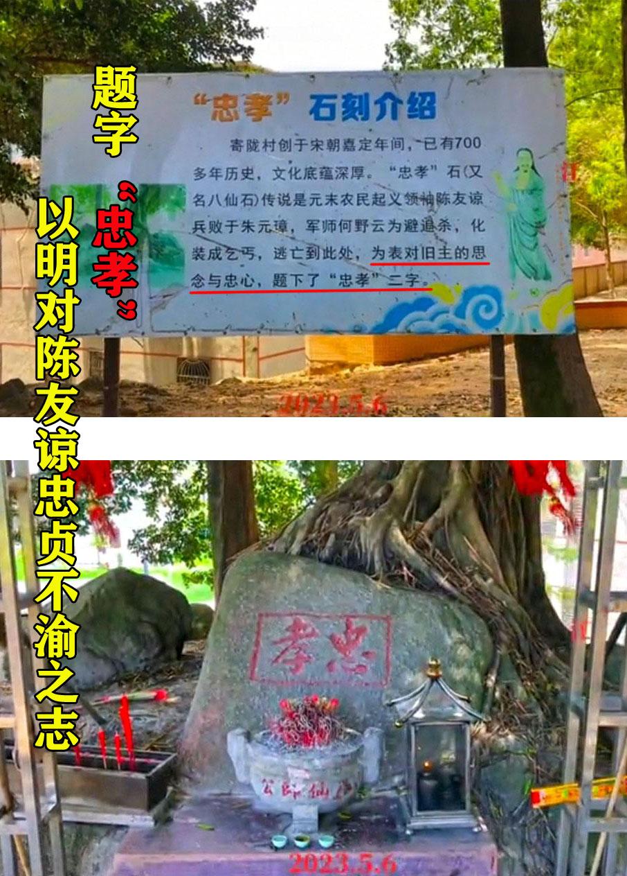 丰城历史名人故事_丰城市历史名人录_丰城历史名人