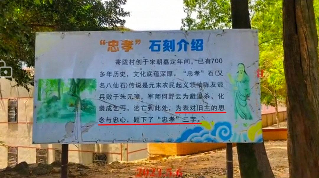 丰城市历史名人录_丰城历史名人_丰城历史名人故事