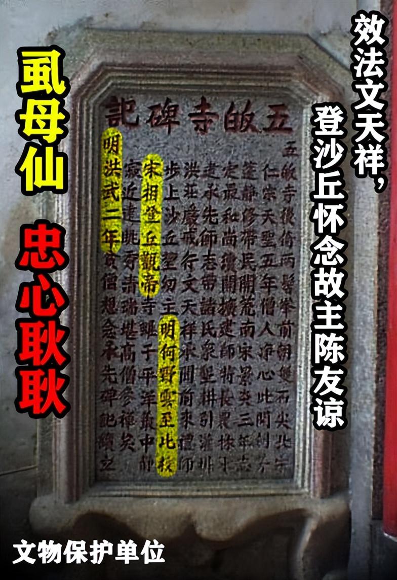丰城市历史名人录_丰城历史名人故事_丰城历史名人