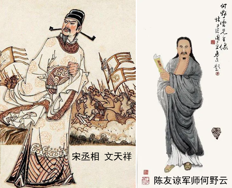 丰城历史名人_丰城历史名人故事_丰城市历史名人录