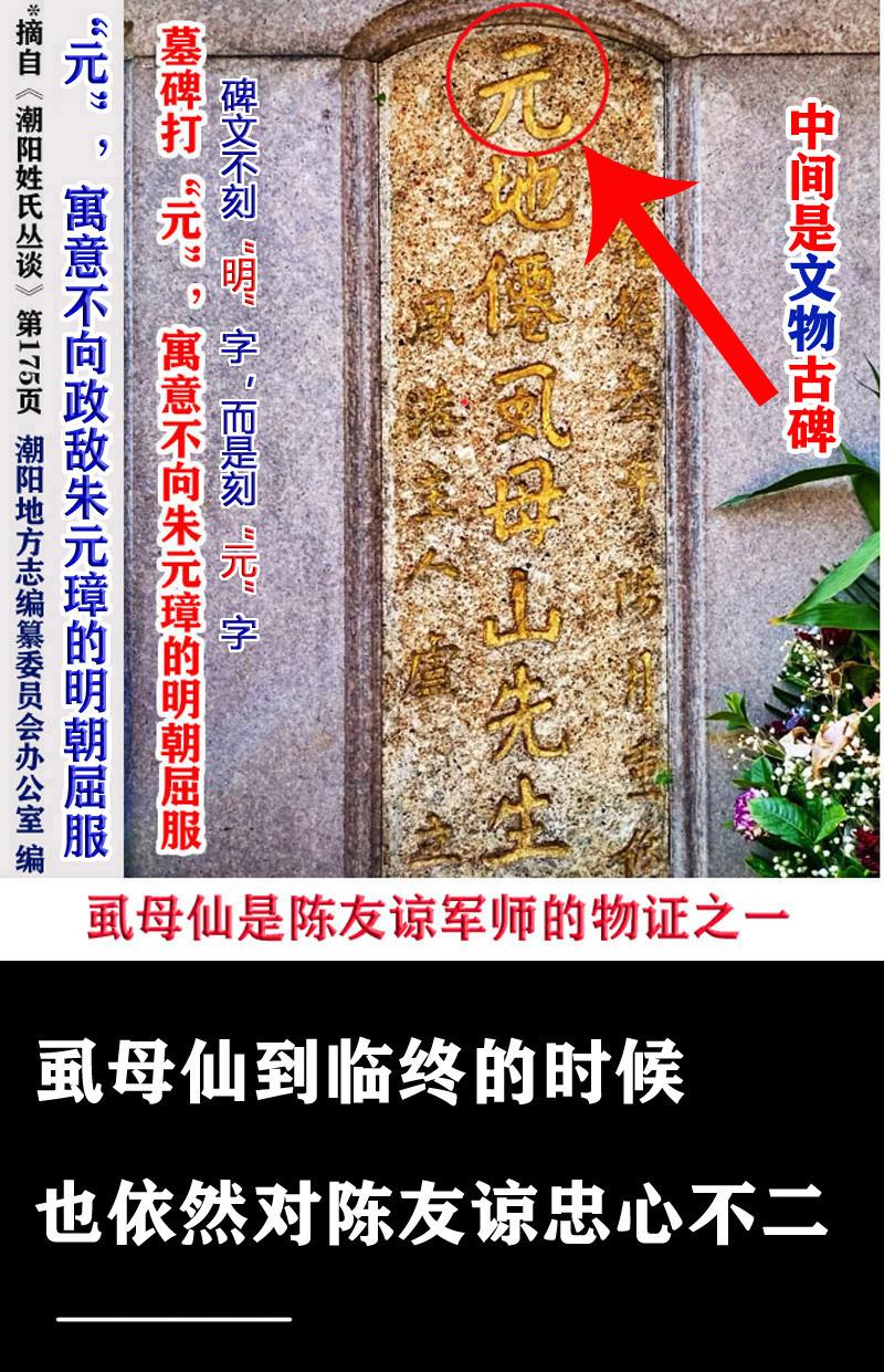 丰城历史名人_丰城市历史名人录_丰城历史名人故事