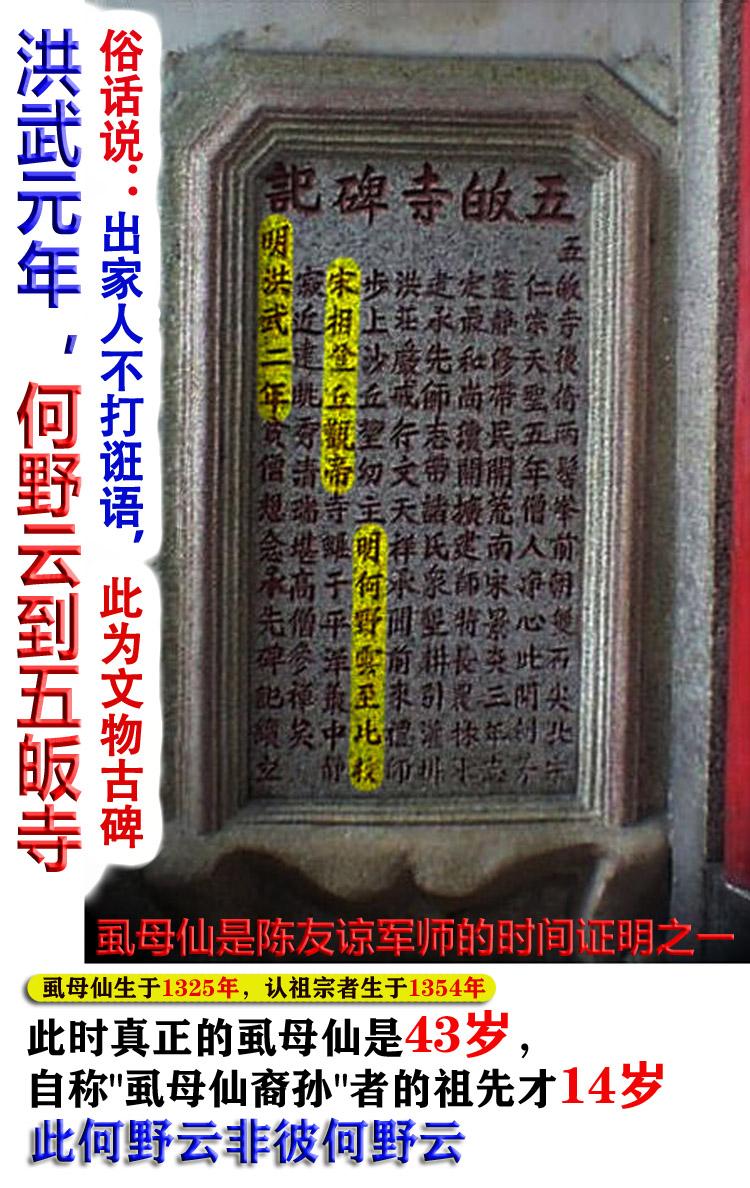 丰城市历史名人录_丰城历史名人_丰城历史名人故事