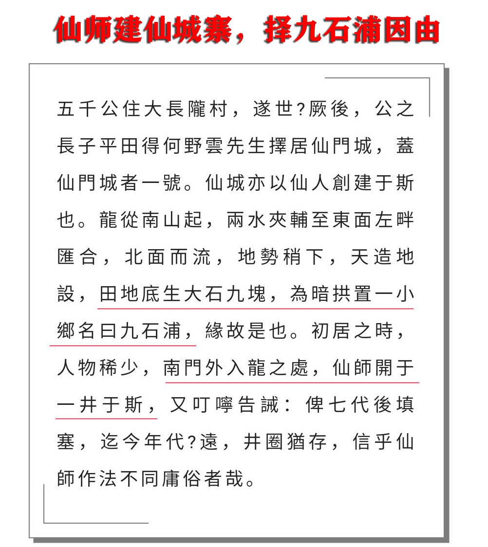 丰城市历史名人录_丰城历史名人故事_丰城历史名人