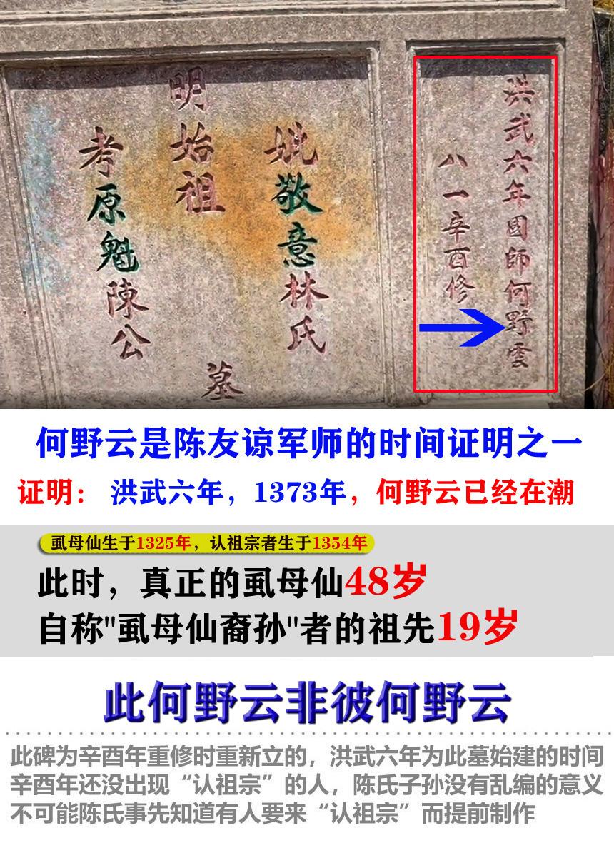 丰城历史名人故事_丰城历史名人_丰城市历史名人录
