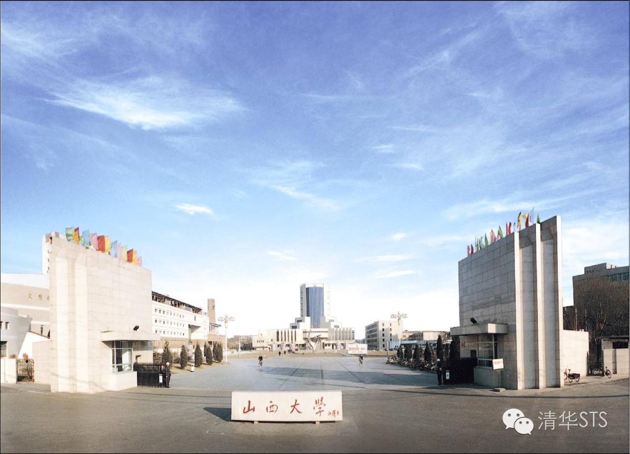 科学社会学_科学社会学_科学社会学研究集中在对人才