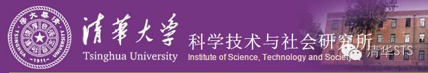 科学社会学_科学社会学研究集中在对人才_科学社会学
