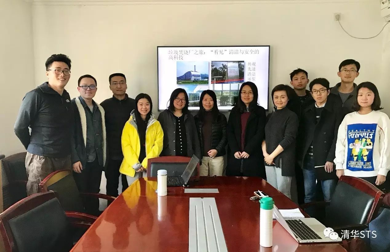 科学社会学研究集中在对人才_科学社会学_科学社会学