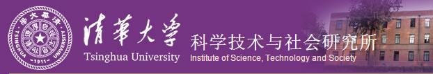 科学社会学研究集中在对人才_科学社会学_科学社会学