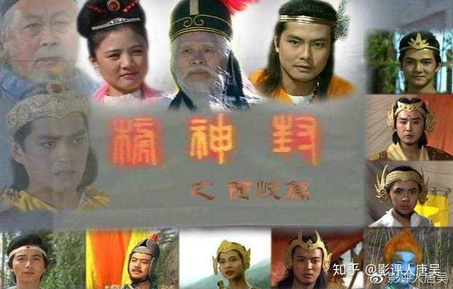 被禁播的1989年版《封神演义》，才是中国电视界的传奇