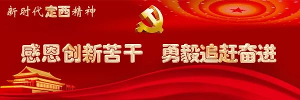 初中历史分层作业设计研究_初中历史分层作业的设计意图_初中历史分层教学课题方案