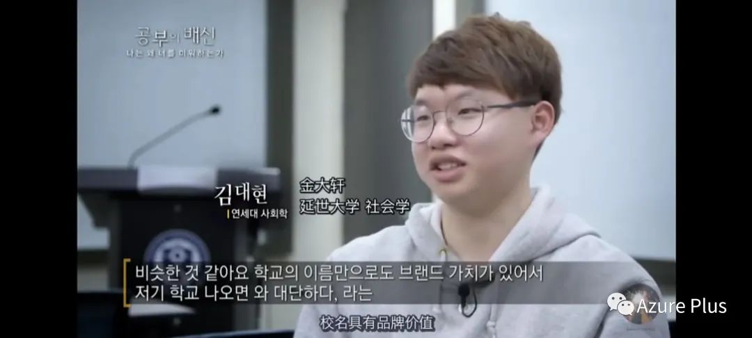 韩国学生累还是日本学生累_韩国学_韩国学生发型