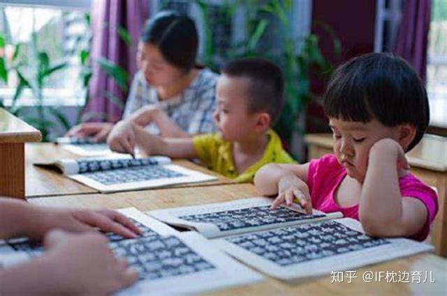 国学教育有哪些课程_教育国学_国学教育机构