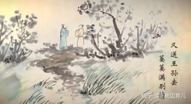 教育国学_国学教育机构_国学教育有哪些课程