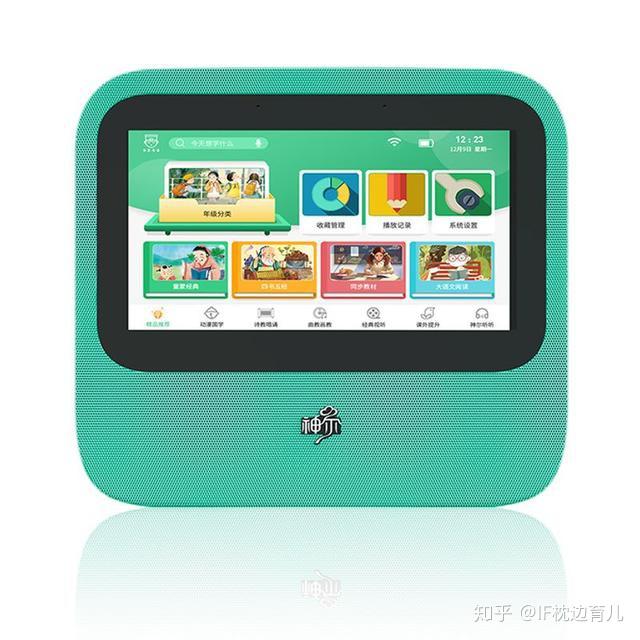 教育国学_国学教育机构_国学教育有哪些课程