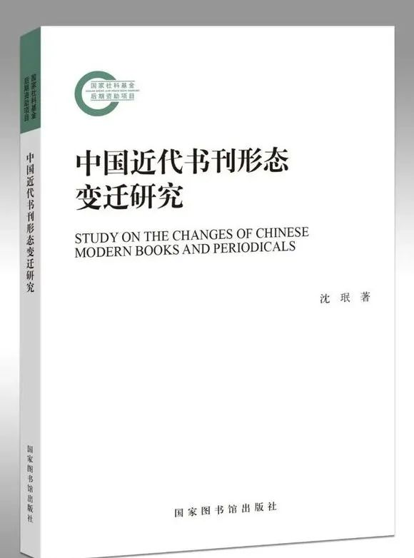 新中国成立后的探索史手抄报_新探索中国史_新中国探索时期的重大历史事件