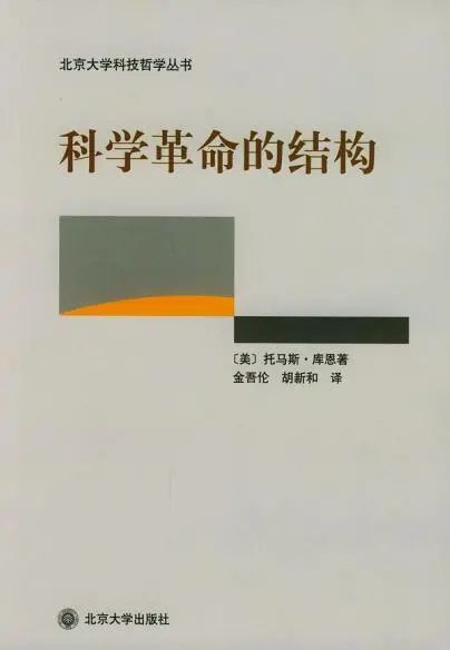 新中国探索时期的重大历史事件_新中国成立后的探索史手抄报_新探索中国史