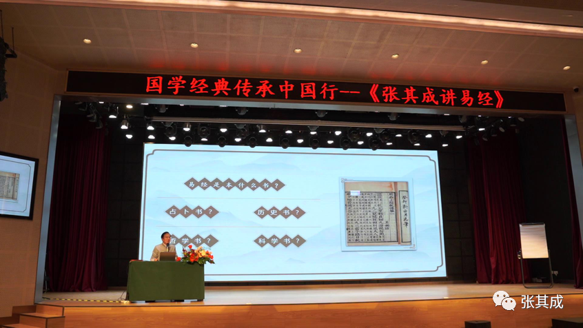 国学文化是什么_国学文化有哪些_文化国学