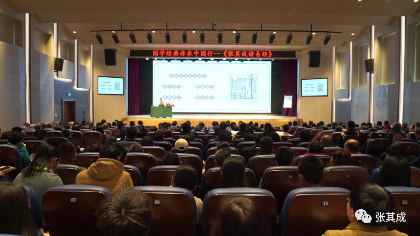 国学文化有哪些_国学文化是什么_文化国学