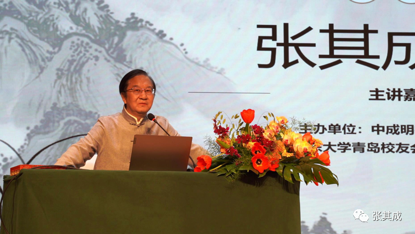 国学文化是什么_国学文化有哪些_文化国学