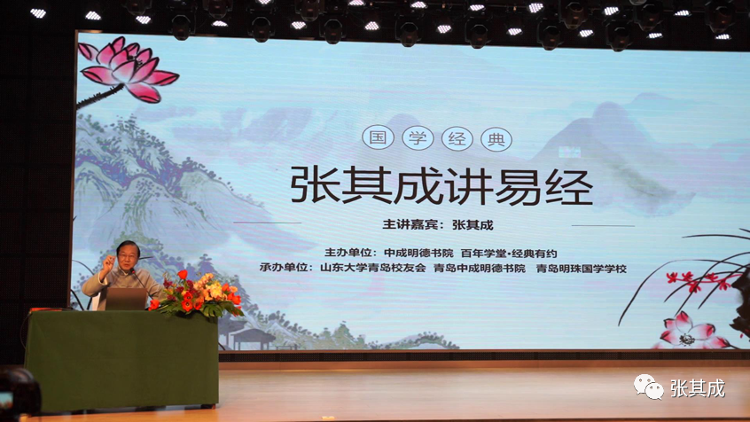文化国学_国学文化有哪些_国学文化是什么