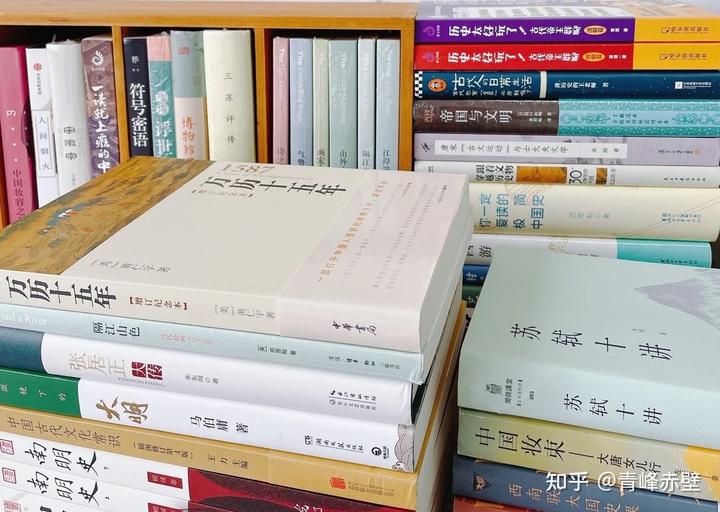 史书必读十大经典_史书记载的都是真实的吗_史书