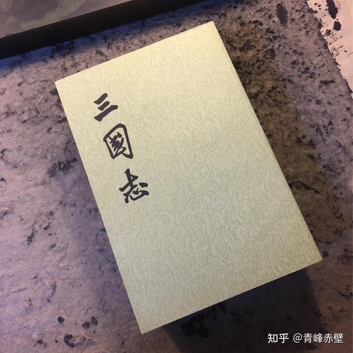 史书必读十大经典_史书记载的都是真实的吗_史书