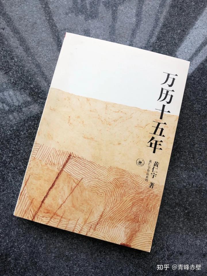 史书_史书记载的都是真实的吗_史书必读十大经典